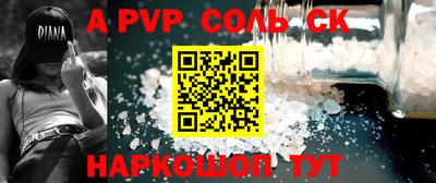 гидропоника Заволжье