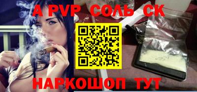 гидропоника Заволжье